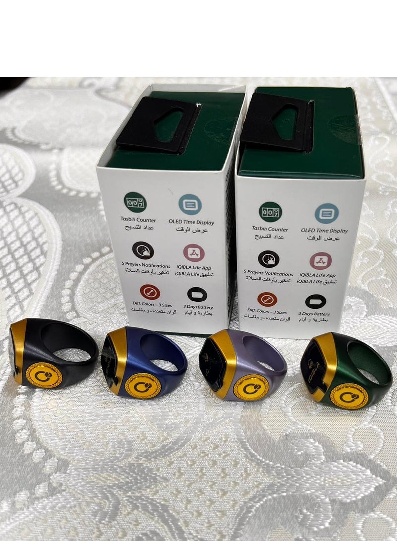 Smart Tasbeeh Ring! The ring is equipped with built-in Bluetooth to facilitate the connection of the Tasbeeh Ring with the Qibla Watch and mobile phone, and the OLED screen provides the best possible image quality and ensures low power consumption. In addition to a Tasbeeh counter to know and record the number, and a large high-capacity battery that lasts for 3 days of use. It can be charged anywhere via a USB cable to an adapter, power bank or computer!  - Image 3