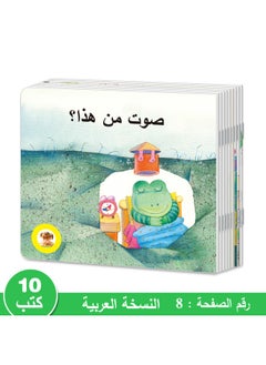 البنفسجي