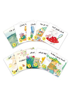 البنفسجي