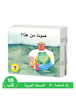 البنفسجي