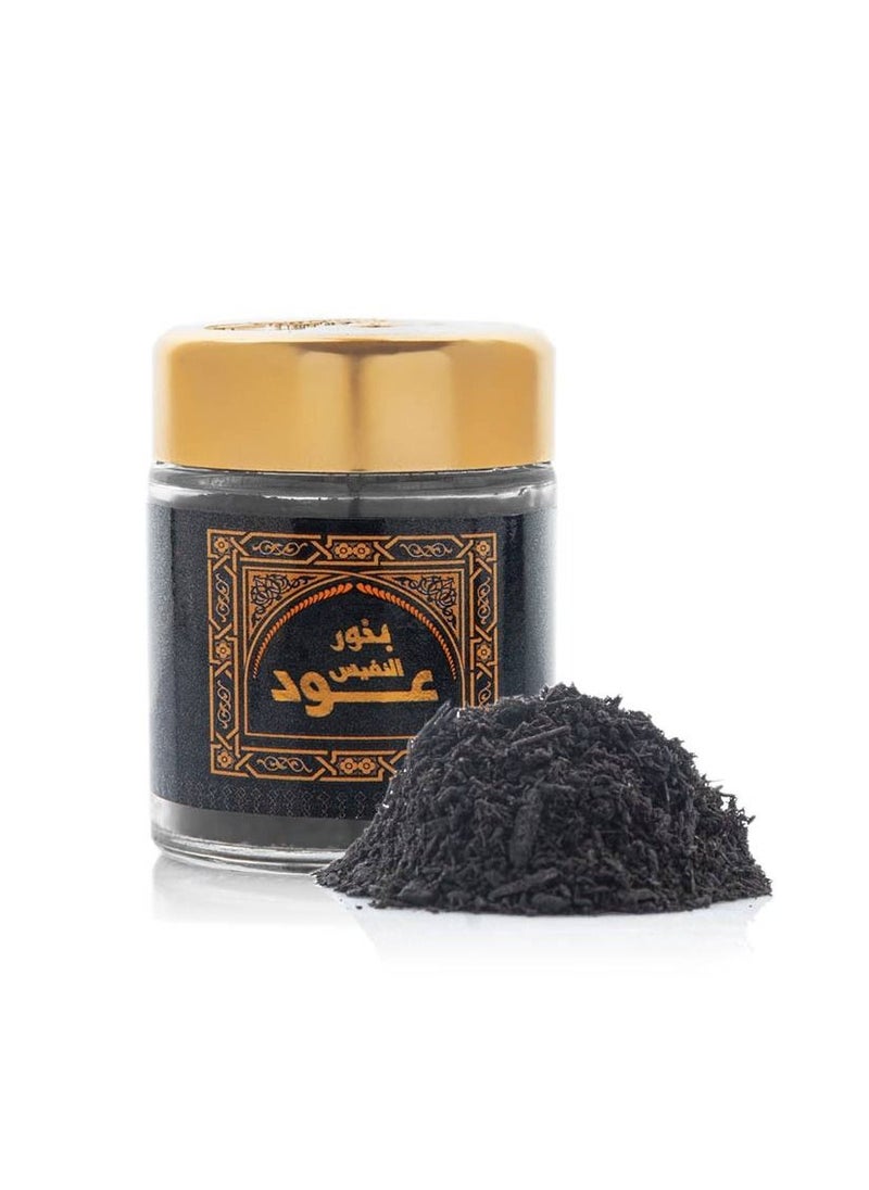 Banafa Bakhour Oud Alnafees 50g  - Image 2