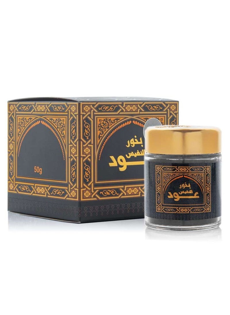 Banafa Bakhour Oud Alnafees 50g  - Image 1