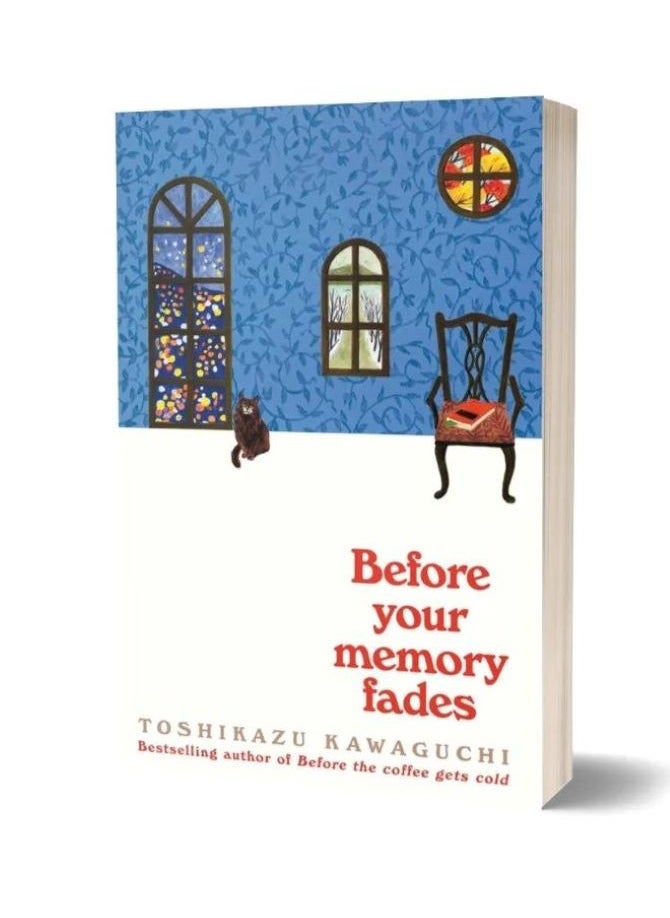 Before Your Memory Fades 