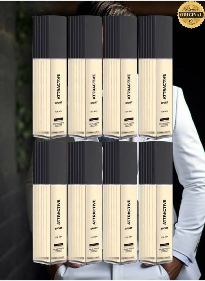 يو إف 8 قطع عطر اتراكتيف سبورت للرجال 100 مل  - Image 1