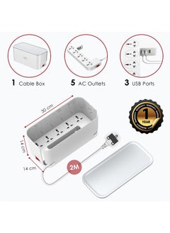 بيجانت وصلة مشترك كهربائي ب 5 مخارج و 3 منافذ USB و صندوق انيق لتغطية الكابلات و سلك بطول 2 متر  - Image 2