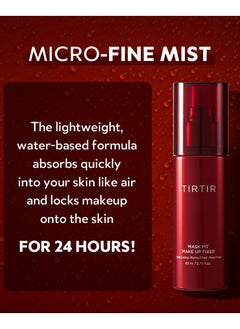 TIRTIR Mask Fit Make-up Fixer, 24H Long Lasting Makeup Finishing Setting Spray, Lightweight and Non-greasy, 2.7 Fl Oz - pzsku/Z6F41851BA307DB04F982Z/45/_/1732865994/e4bb7398-5ee3-4132-b003-061b905e3c98