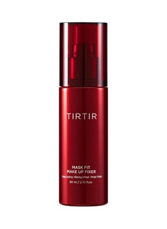 TIRTIR Mask Fit Make-up Fixer, 24H Long Lasting Makeup Finishing Setting Spray, Lightweight and Non-greasy, 2.7 Fl Oz - pzsku/Z6F41851BA307DB04F982Z/45/_/1732866030/ba9669e6-ba23-48fc-ab9e-bb5936b7da09