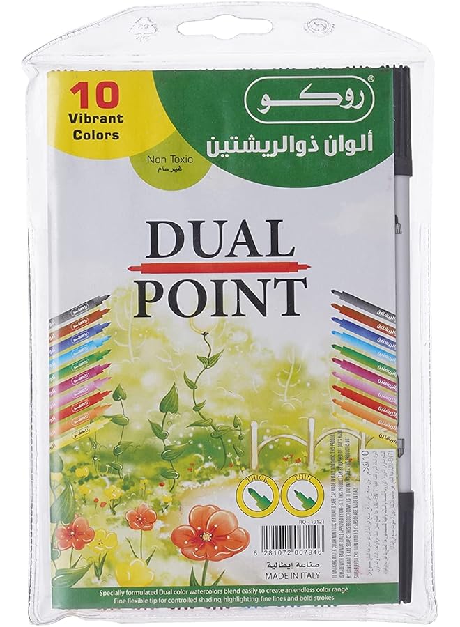 ROCO Bipunta Dual Point Water Color Marker Set 10 Pieces Multicolour - Image 1