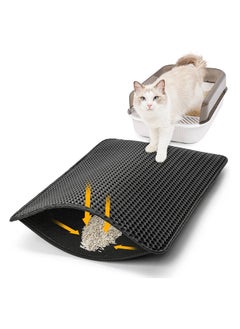 Kitty Litter Trapping Mat 60cmx45cmx1.5cm