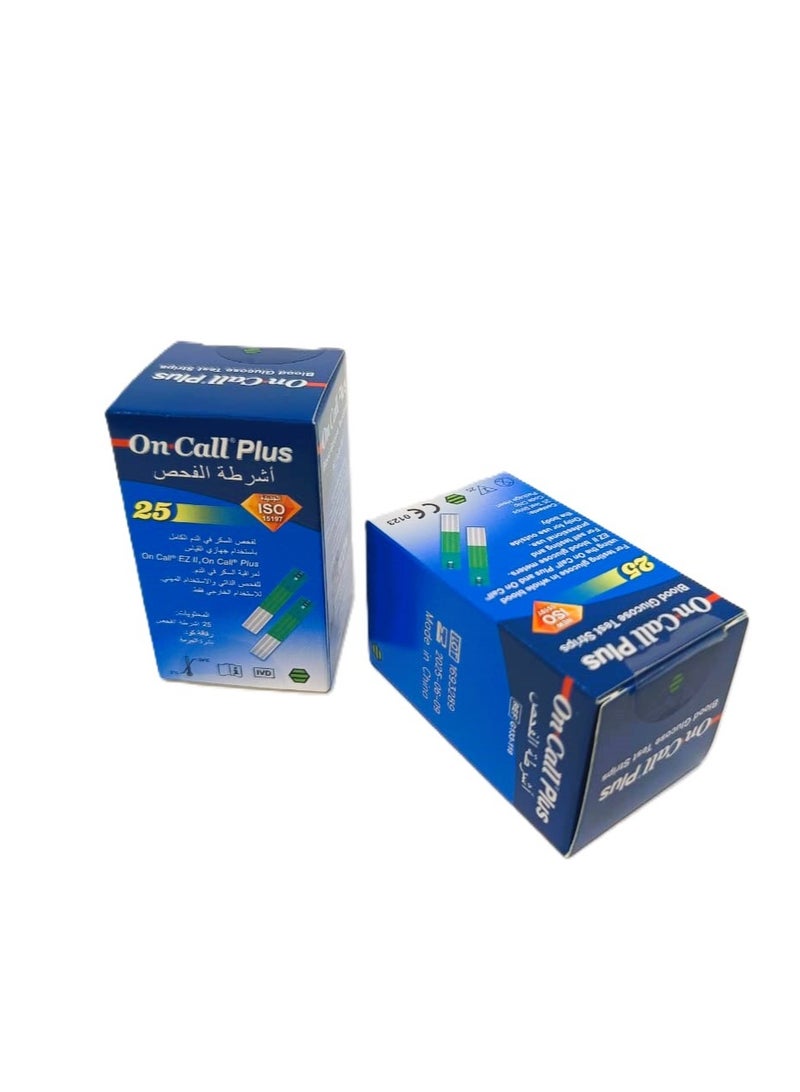 On call plus Blood glucose Test Strips (Special Offer 200Pack of 50 Strips)