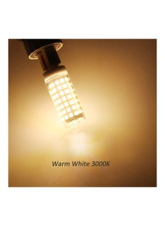 NIBEMINENT 5-Piece LED Bulbs Warm White  - Image 4