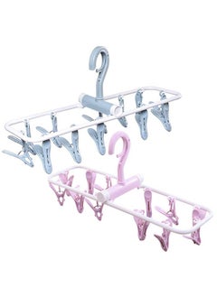 Groupcow Groupcow 2 Pack Clip and Drip Hanger Portable Travel Hanger Drying Rack 12 Clips  - Image 1