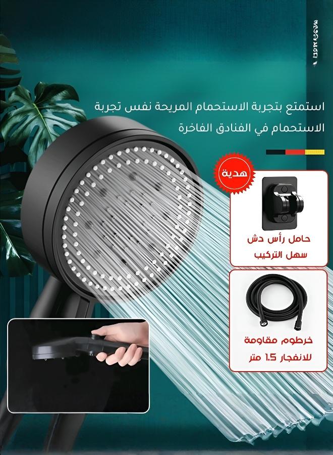 مجموعة رأس دش للحمام 3 قطع بـ 5 أوضاع قابلة للتعديل - Image 2