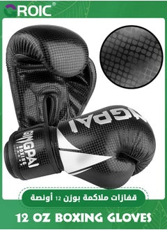 GROIC 12 OZ Boxing Gloves Men Women with Hand Wraps for Boxing, Muay Thai, Kickboxing, Punching Bag Workout traing and Sparing Gear Complete Boxing Kit  - Image 5