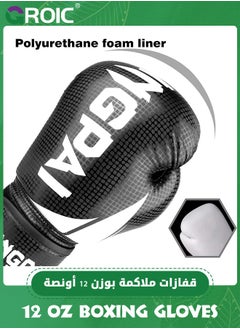 GROIC 12 OZ Boxing Gloves Men Women with Hand Wraps for Boxing, Muay Thai, Kickboxing, Punching Bag Workout traing and Sparing Gear Complete Boxing Kit  - Image 3