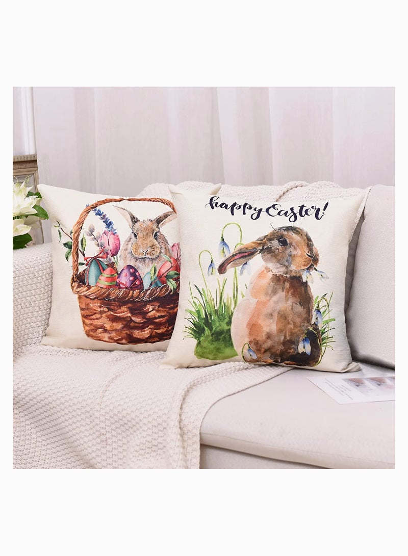 SYOSI أغطية وسائد رمي مجموعة من 4 زينة شاحنة بيض كيس كتان لوسادة أريكة سرير منزل خارجي سيارة - Image 3