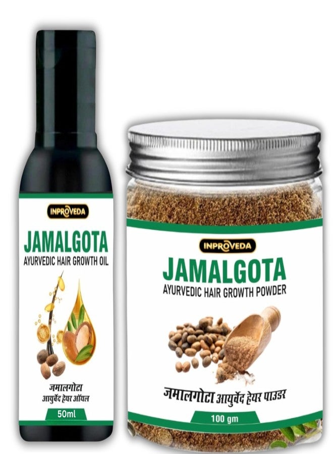 Pteteya Inproveda Jamalgota Haircare Lepa Powder 100gm & Jamalgota Haircare Oil 50ml - Combo Pack - Image 1