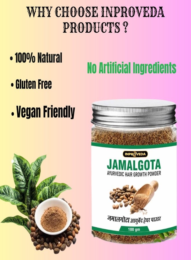 Pteteya Inproveda Jamalgota Haircare Lepa Powder 100gm & Jamalgota Haircare Oil 50ml - Combo Pack - Image 3