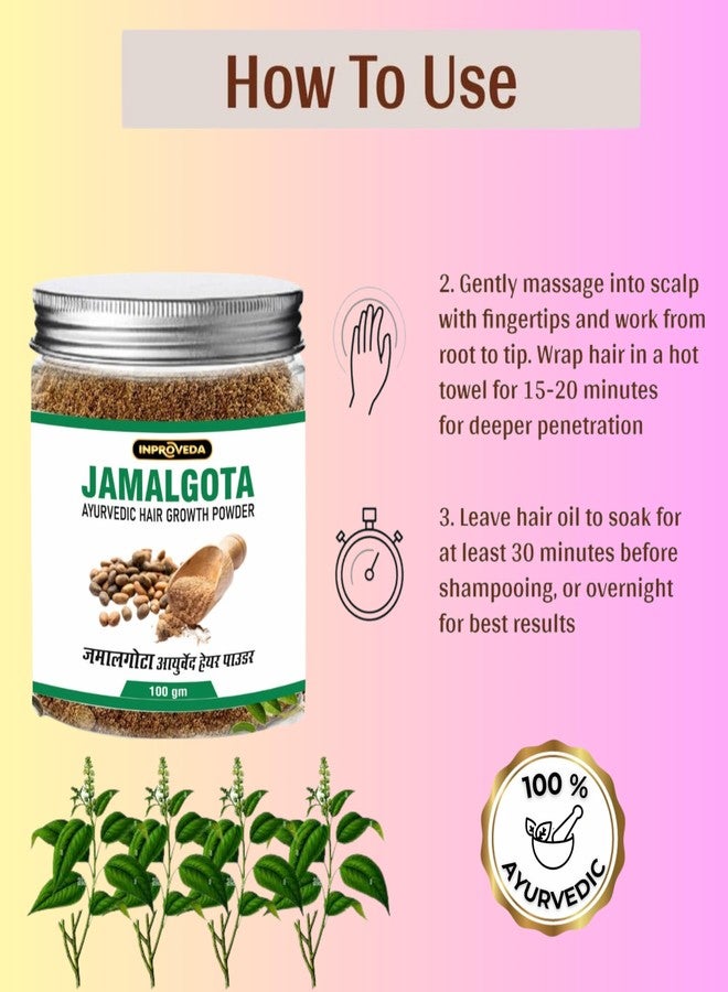 Pteteya Inproveda Jamalgota Haircare Lepa Powder 100gm & Jamalgota Haircare Oil 50ml - Combo Pack - Image 5
