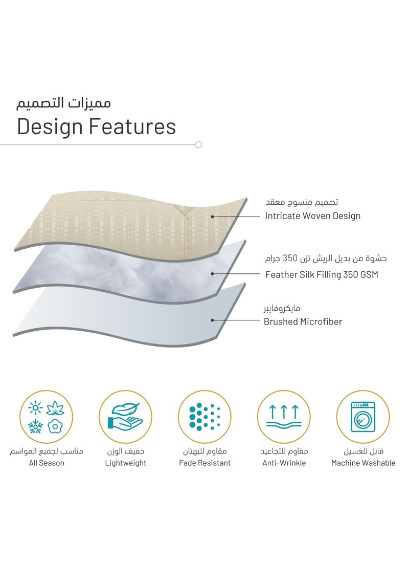 Hotel Style Comforter 6-Pcs Double Size Quilted Comforter Italian Jacquard With Non-Removable Quilt Brushed Microfiber Soft Down Alternative Filling, Beige