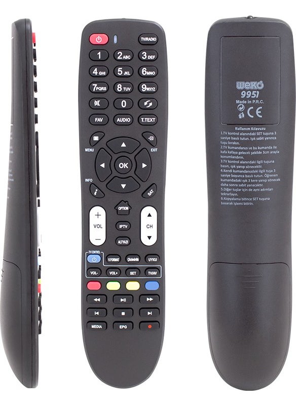 Sungate - Weko Kr Titan Iptv HD TV Controlled Satellite Receiver Remote - Image 1