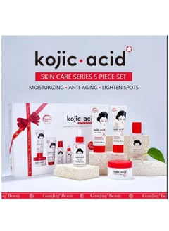 GUANJING GUANJING Kojic Acid Anti Aging Skin Care Set  - Image 3