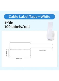 NIIMBOT B21/B1/B3S Label Maker Papers Waterproof Cable Thermal Label Paper for Barcode Printing Cable Label Refills for Home Office Circuit Box, White 25*78mm White  - Image 2