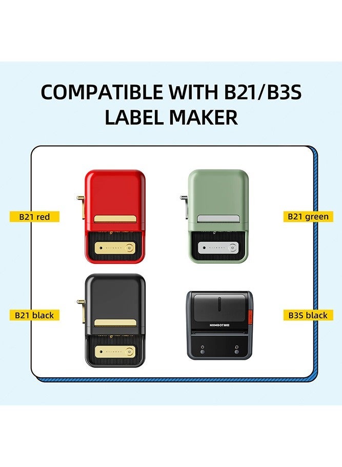 NIIMBOT B21/B1/B2/B3S Label Maker Papers Waterproof Cable Thermal Label Paper for Barcode Printing Cable Label Refills for Home Office Circuit Box, White 25*78mm White - Image 4