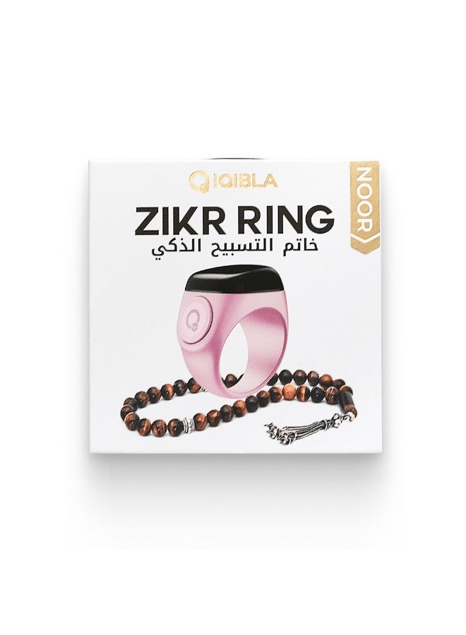 إيكيبلا خاتم التسبيح الذكي iQIBLA N01 PK18# 💍 بتقنية البلوتوث 5.3 🌀 وشاشة Segment بحجم ‎0.6 بوصة 🖥️، وبطارية تدوم حتى ‎120 ساعة 🔋، وعدّاد تسبيح حتى 65,000 عدّة 🔢 — تصميم مقاوم للماء 💧 وتقنية إسلامية قابلة للارتداء ✨ - Image 2