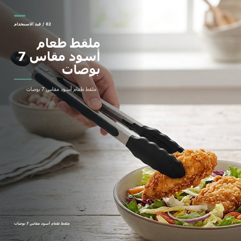 أداة تزيين من الستانلس ستيل لـ الحلويات والشوكولاتة والكيك وزينة المشروبات والخَبز المنزلي - Image 3
