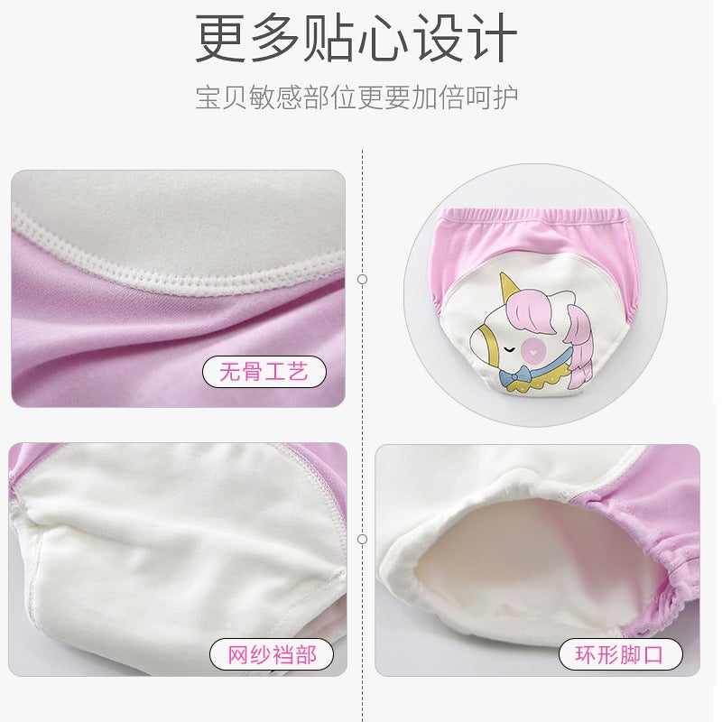 Summer Children'S Toilet Study Pants Baby Training Pants Baby Washable Diaper Pants Cotton Gauze Diaper Pants Explosions - Image 5