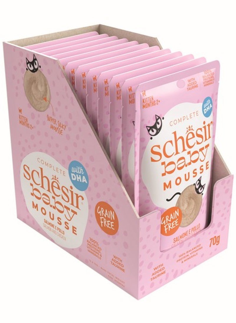 شيسر شيزر بيبي موس للقطط - سمك السلمون والدجاج 70 جم (12 كيس) - Image 2