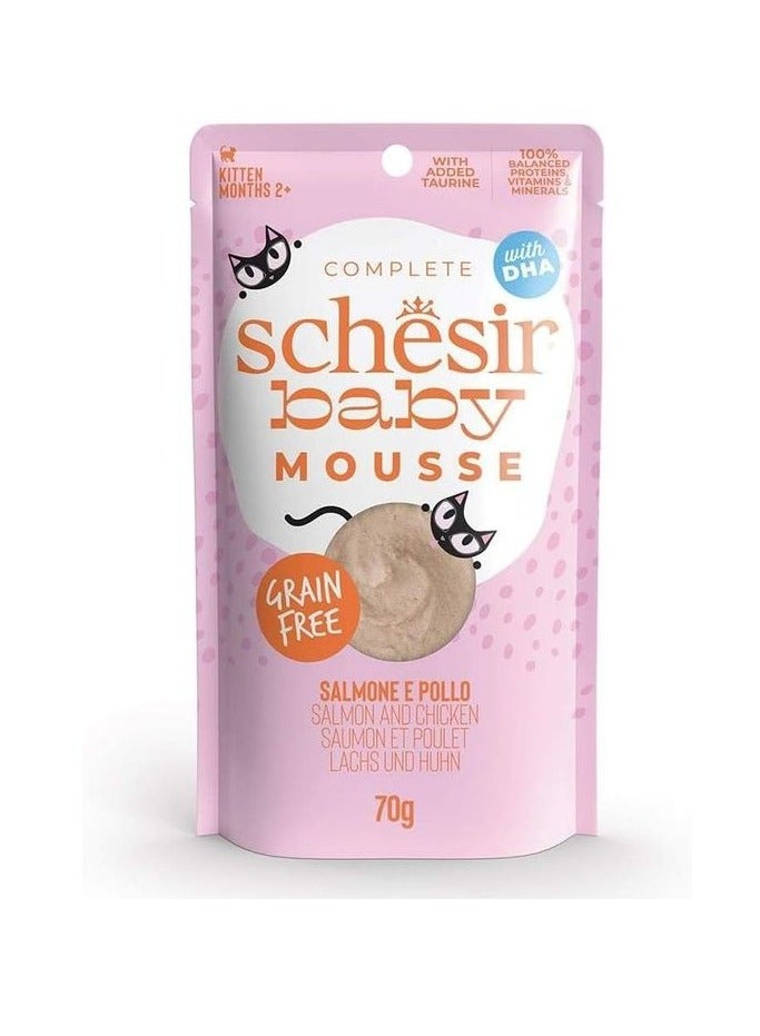 شيسر شيزر بيبي موس للقطط - سمك السلمون والدجاج 70 جم (12 كيس) - Image 1