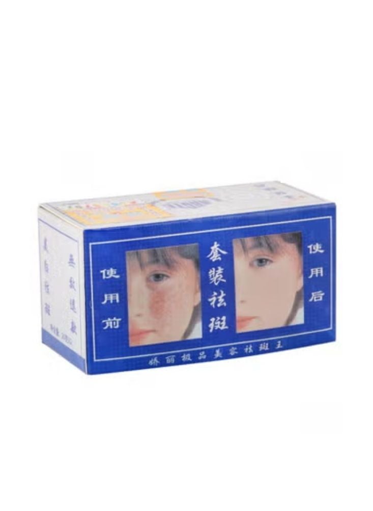 Chinese Whitening Cream – Herbal Formula for Freckle and Dark Spot Removal