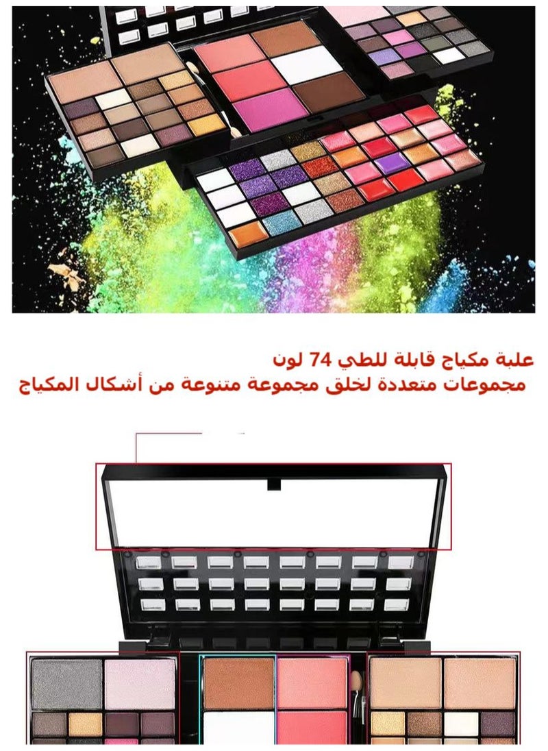 Maykawe All in One Makeup Kit Includes Eyeshadow Lipstick Concealer Blush Contouring Mirror and Brushes Professional Full Must-Have Starter Makeup Gift Set for Women and Girl 74 Color Makeup Kit  - Image 5