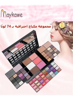 Maykawe All in One Makeup Kit Includes Eyeshadow Lipstick Concealer Blush Contouring Mirror and Brushes Professional Full Must-Have Starter Makeup Gift Set for Women and Girl 74 Color Makeup Kit  - Image 1
