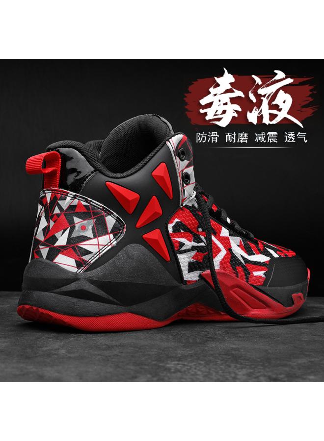 SHAKA Basketball Shoes Men 02 - Image 2