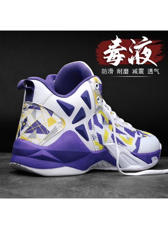 SHAKA Basketball Shoes Men 02 - Image 4
