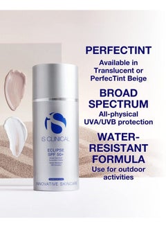 iS CLINICAL Eclipse Spf 50+ Sunscreen Zinc Oxide Tinted Sunscreen Ultra Sheer Nongreasy Matte Finish Sun Cream For Face  - Image 3