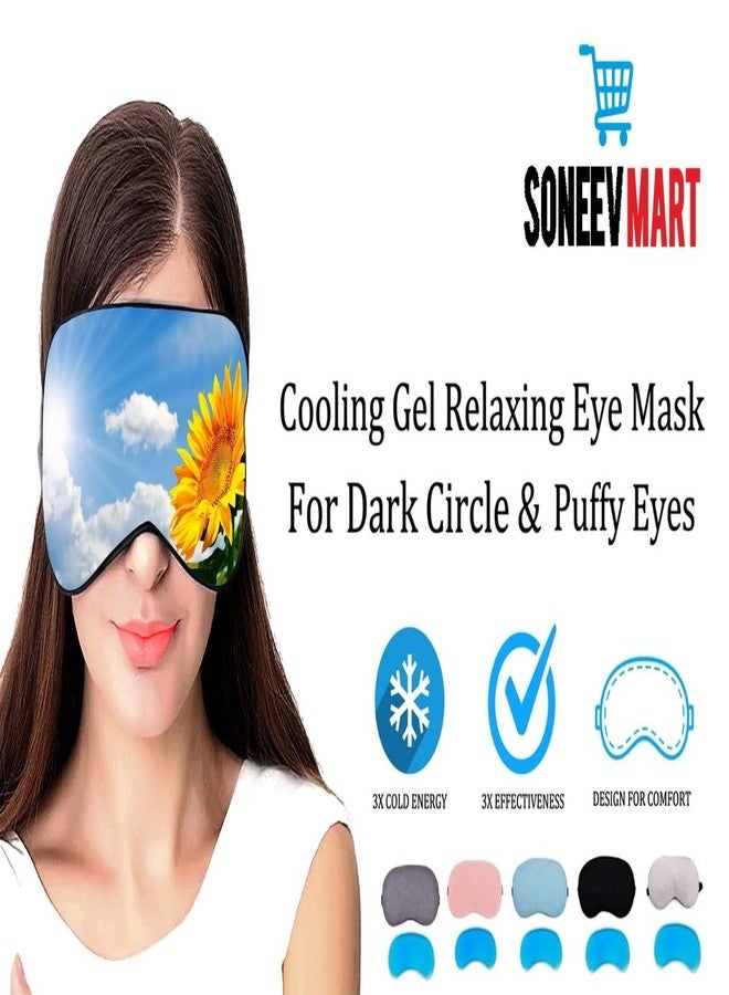 SONEEV MART قناع العين الجل الفاخر من سونيف مارت للاسترخاء المهدئ وتخفيف التوتر، قابل لإعادة الاستخدام، ومثالي للعلاج البارد، لعلاج انتفاخ العينين والهالات السوداء والصداع. - Image 5