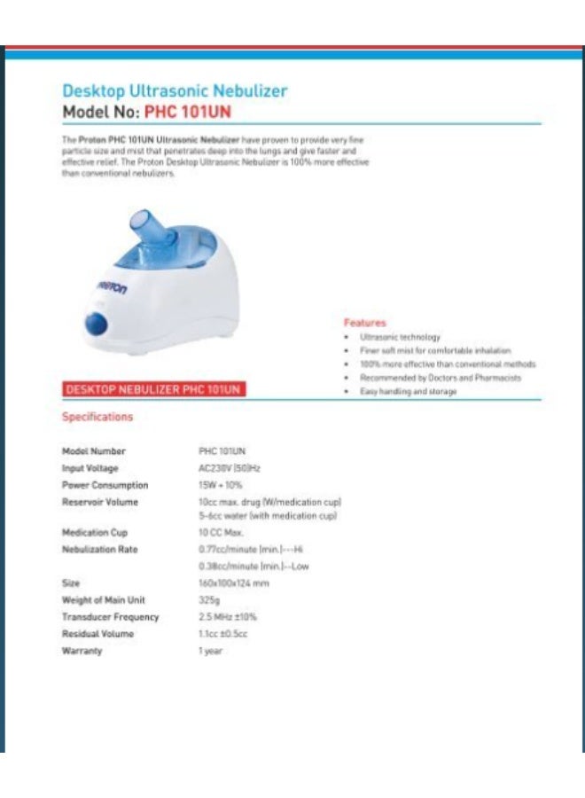 PHC-101-UN ULTRASONIC NEBULIZER DESKTOP