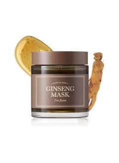 I'M FROM [I'M FROM] Ginseng Mask,wash off mask, facial mask,120g  - Image 1