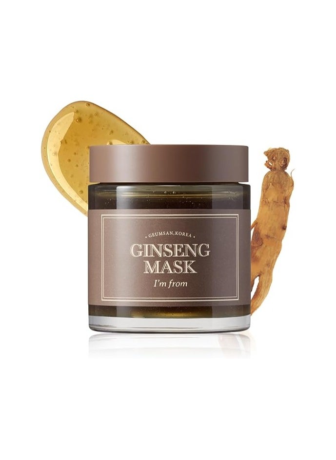 I'M FROM [I'M FROM] Ginseng Mask,wash off mask, facial mask,120g  - Image 1