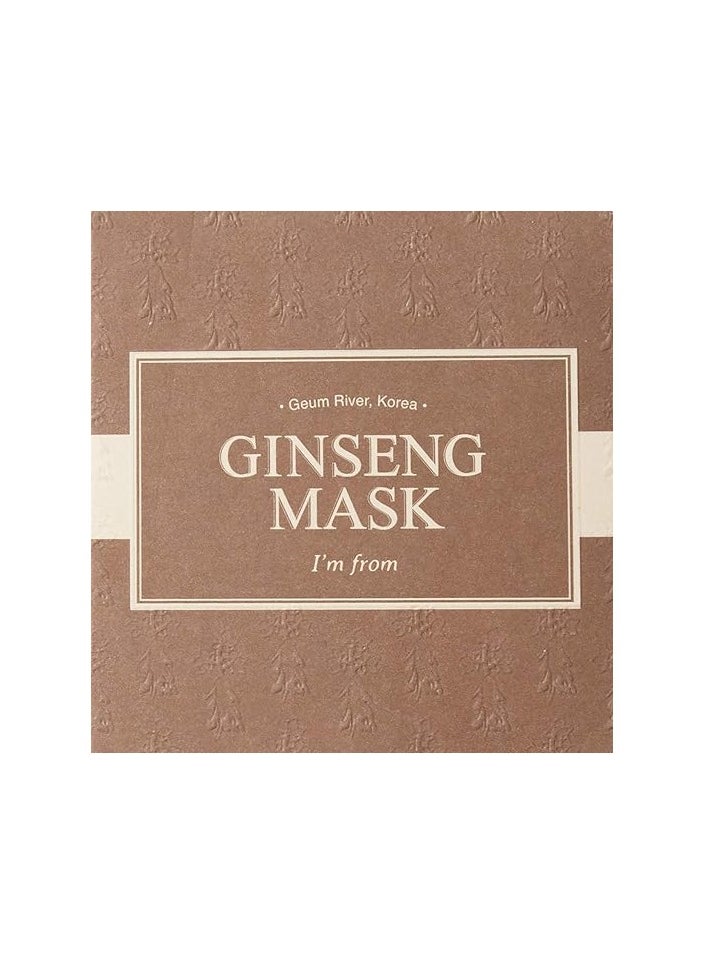 I'M FROM [I'M FROM] Ginseng Mask,wash off mask, facial mask,120g  - Image 3