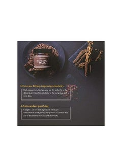 I'M FROM [I'M FROM] Ginseng Mask,wash off mask, facial mask,120g  - Image 5