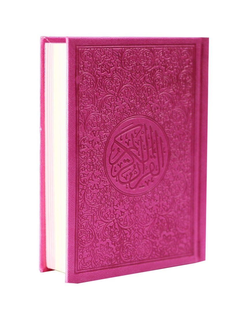 القرآن الكريم غلاف جلدي بخط واضح، ورق ملون. مصحف ملون، خط واضح حجممتوسط17*12 سم-زهري - Image 4