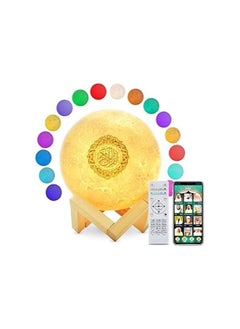 Portable Bluetooth Speaker, 4 in 1 Quran Speaker with 16 Colors 3D Print Moon Lamp Night Light, Quran Recitations and Song FM Broadcast
