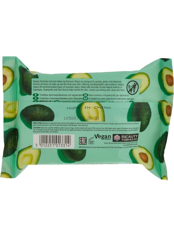 Beauty Formulas Avocado Make-Up Remover Wipes - Image 2