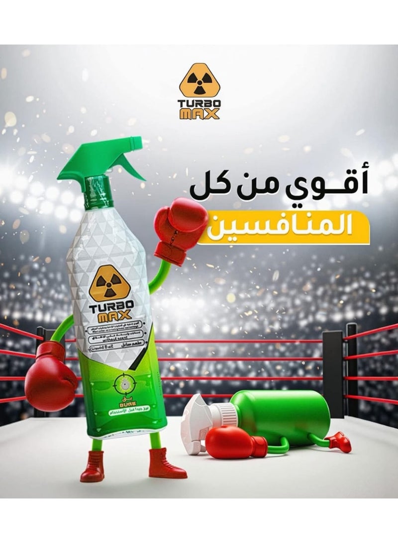 تيربو مبيد حشري يكافح الحشرات الزاحفه وبق الفراش بدون رائحه - Image 2