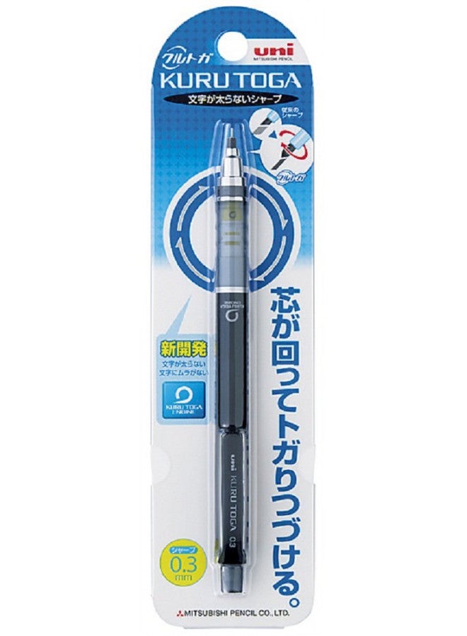 uni Kurutoga Mechanical Pencil Standard, 0.3mm, Black (M34501P.24) - Image 2